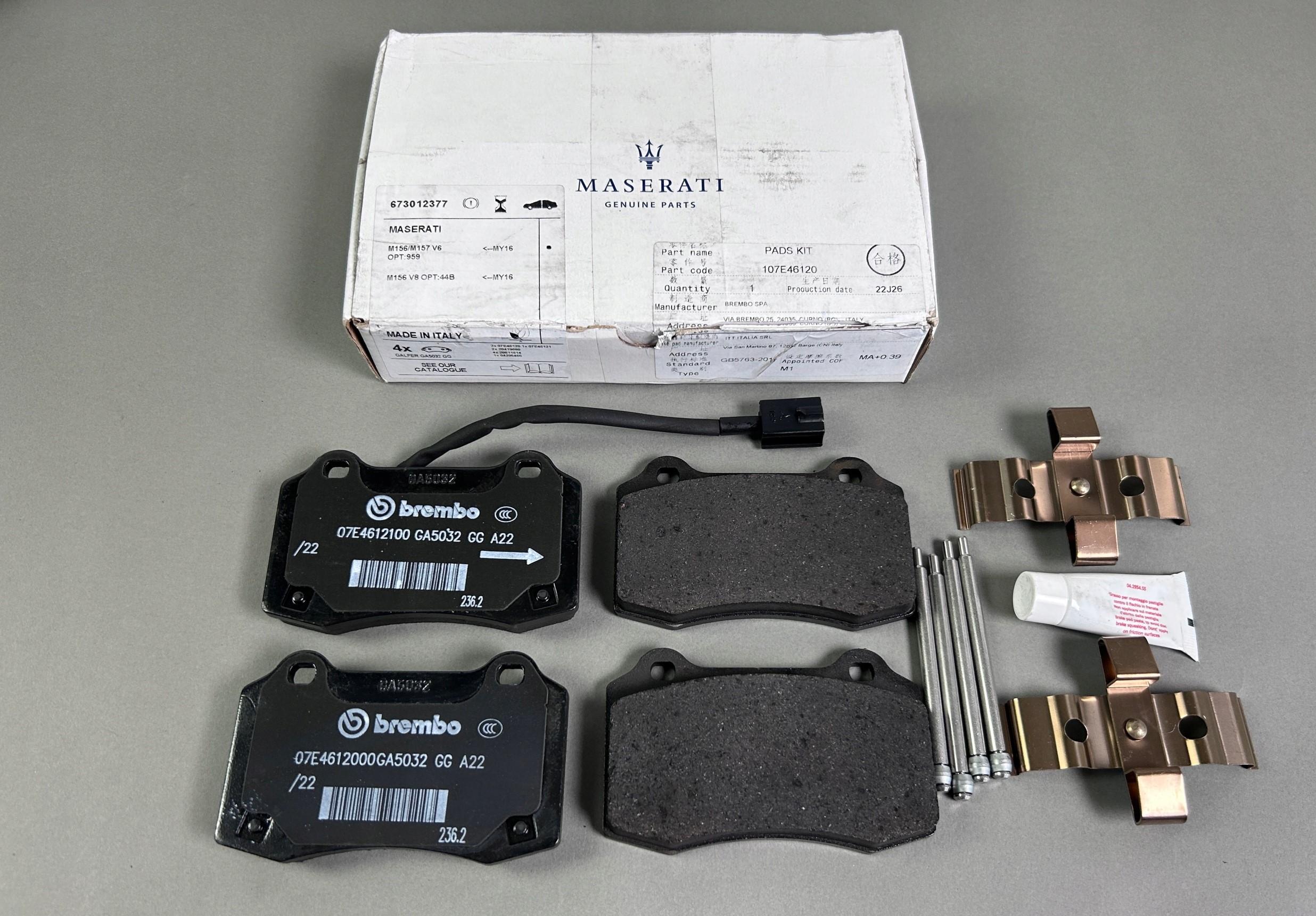 Product image of Genuine Maserati Rear Brake Pads Kit – Part No. 673012377