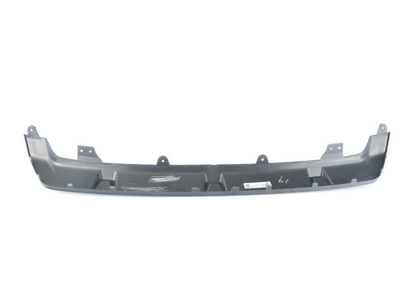 SKID PLATE, REAR, PRIMED