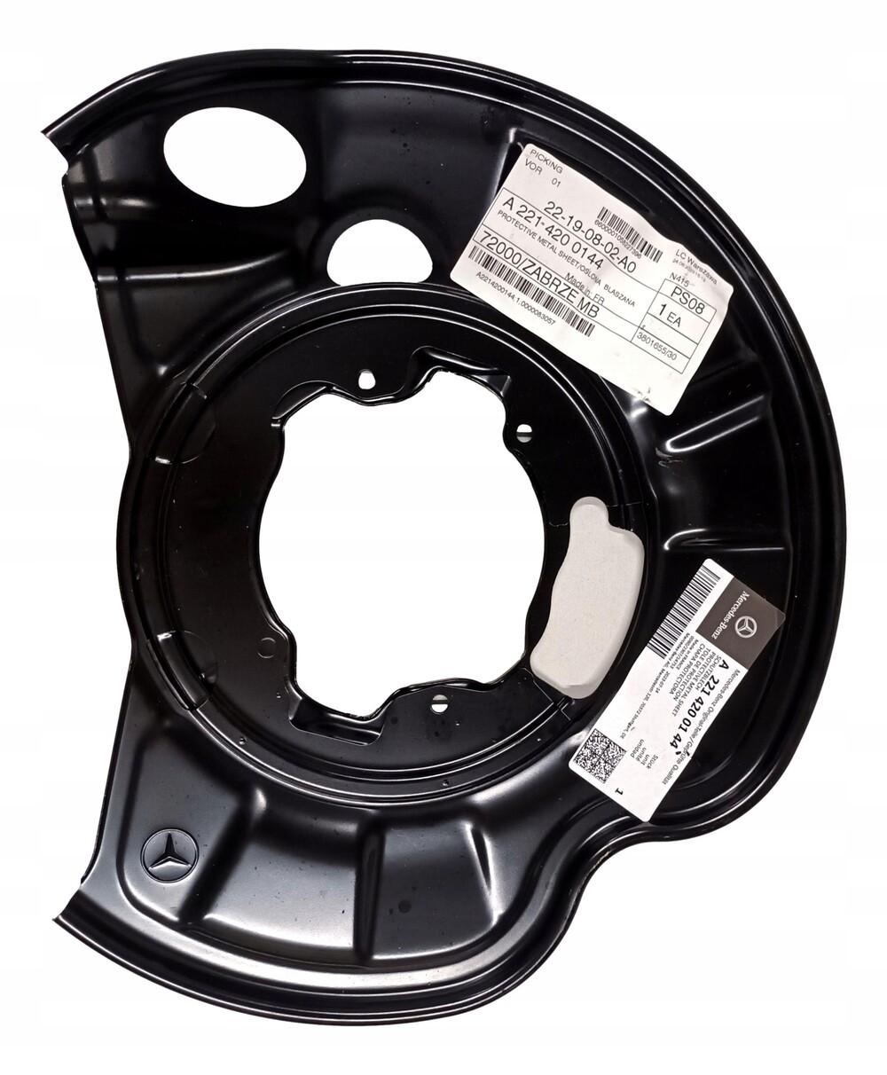 Brake disc shield